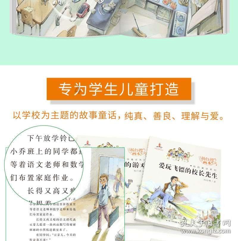 次元喵